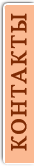LiveZilla Live Chat Software